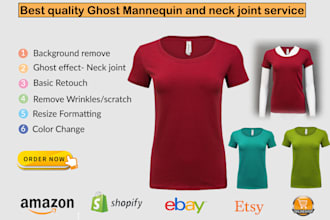 do ghost mannequin and neck joint