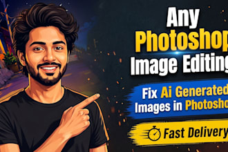 do photoshop image editing, photo manipulation, and ai image editing