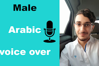 do arabic voice over formal and informal