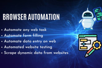 do web browser automation for you