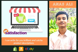 write catchy product descriptions