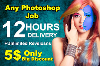 do any photoshop editing, add or remove object from image and photo manipulation