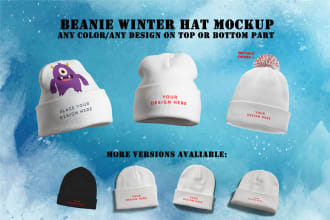 create beanie winter hat product mockup with your logo or image