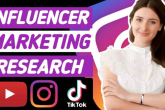 寻找instagram tiktok YouTube品牌影响营销的影响者