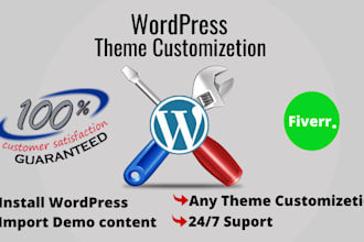 install wordpress, setup theme, do customization