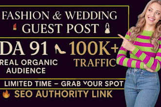 guest post on real fashion,wedding,photography da91 blog