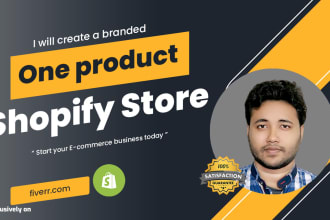 create a branded one product shopify store