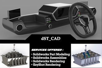 do 3d part modeling using solidworks