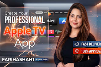develop professional apple TV app