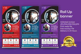do amazing roll up banner design