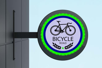 make a professional unique great bicycle logo for you within 24 hours