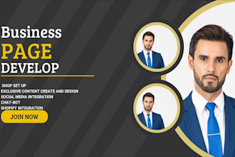 develop exclusive facebook business page