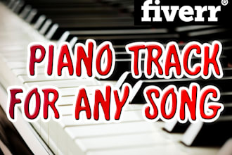 play and record a piano track for your song