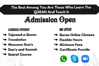 make your quran recitation with tajweed