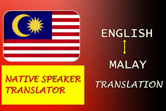 translate english to malay