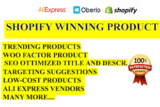 find shopify winning top dropshiping products