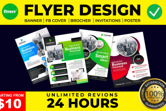 design food, event, party, marketing, education, corporate flyer