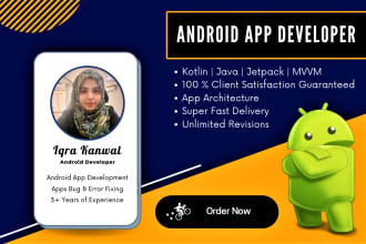 develop android apps in android studio and will be your android app developer