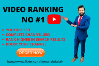 do youtube video SEO for the promotion to boost unlimited views and subscriber