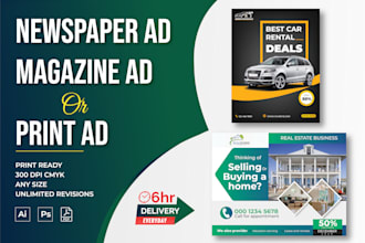 design premium newspaper ad, magazine ad and display ads