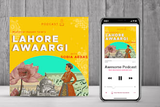 customized artistic yet modern podcast cover art