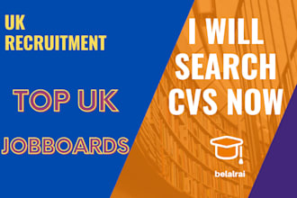 support you in your recruitment process
