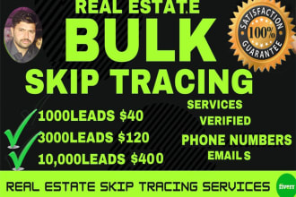 do bulk skip tracing service for your real estate business