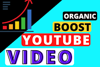 do viral organic youtube video promotion and marketing