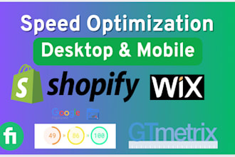 speed up wix and shopify store desktop and mobile view