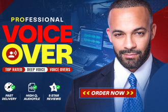 record a professional voiceover from an african american male voice actor