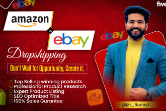 do amazon aliexpress or walmart to ebay dropshipping and shopify top listings