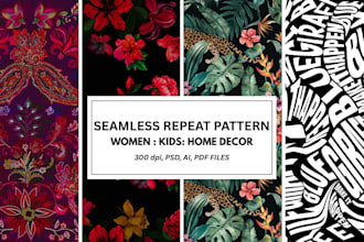 create seamless repeat print, for all products