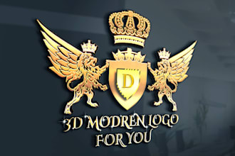 3d gold design logo timeless best with prefect copyright