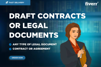 草拟任何类型的合同或法律文件