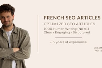write engaging french SEO blog articles