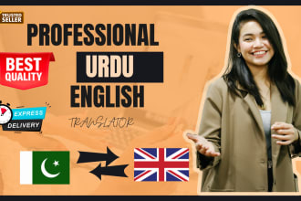 translate urdu and english, do urdu typing, transcription
