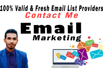 collect niche targeted bulk email list for your email marketing