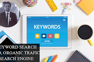 do keyword search with organic traffic