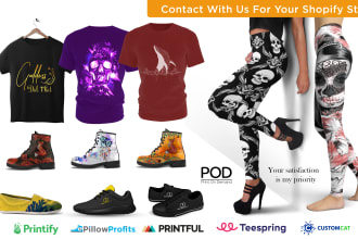 design custom trendy leggings, shoes, sneakers, tshirts and tank tops