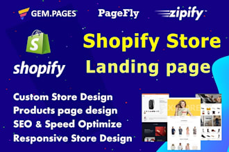 build a shopify store, website design and landing page design by pagefly gempage