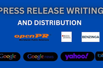 press release for brand visibility