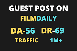 do guest post on filmdaily