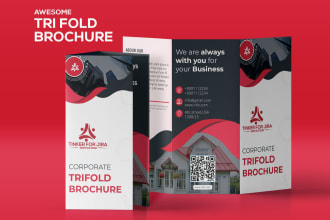 design urgent bifolds trifolds brochures catalogs postcards menus