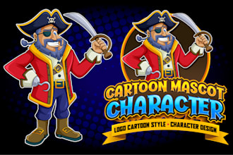 special cartoon mascot character