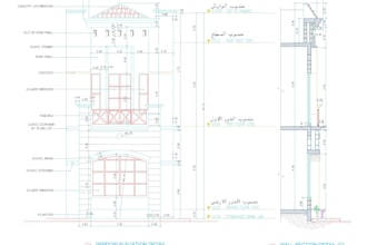 draw and redraw your floor plans in auto cad