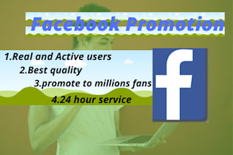promote your facebook page world wide