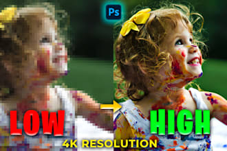 convert your low res image to high res, fast and accurately