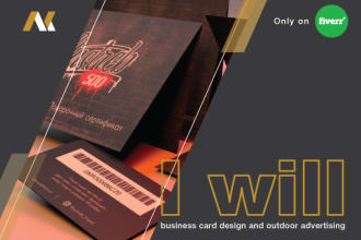 media kit design and outdoor advertising