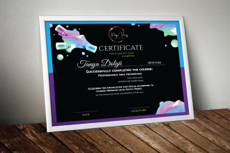 design professional certificate, custom certificate, gift certificate