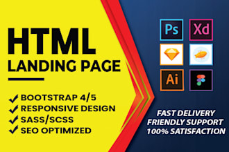 create a responsive html landing page within 24 hours